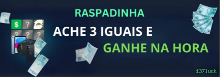 Bônus Cadastro